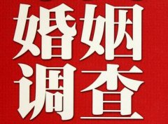 「永仁县取证公司」收集婚外情证据该怎么做