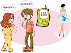 永仁县寻人公司就单身女孩失踪原因总结